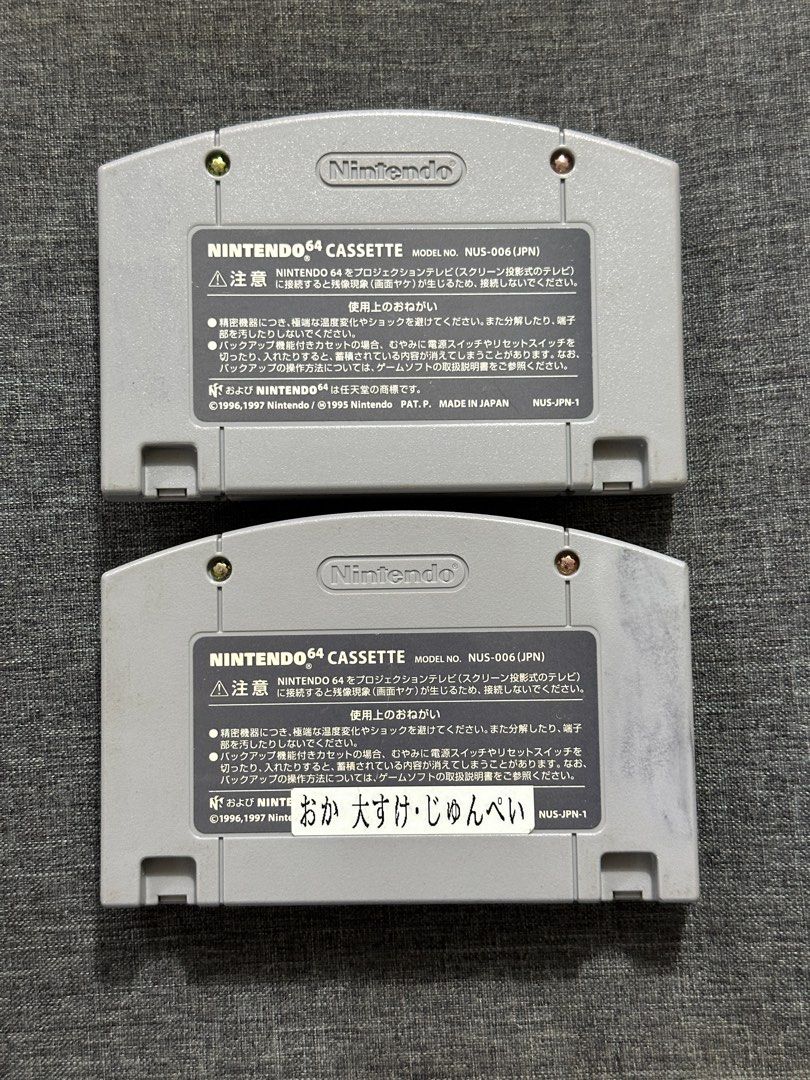 Pokemon Stadium N64 Set Japanese (Category: Nintendo) located in Silang. Submitted by jan0011 (Listing ID 1318704666, Image 2). Description: For sale Pokemon Stadium Japanese As is, not tested For only 750 pesos for the set Can send more pics and can do meetups Payment via cash/SeaBank/Gcash Sf to be shouldered by the buyer via Lalamove/LBC Can ship from Silang Cavite or Manila (depending on schedule).