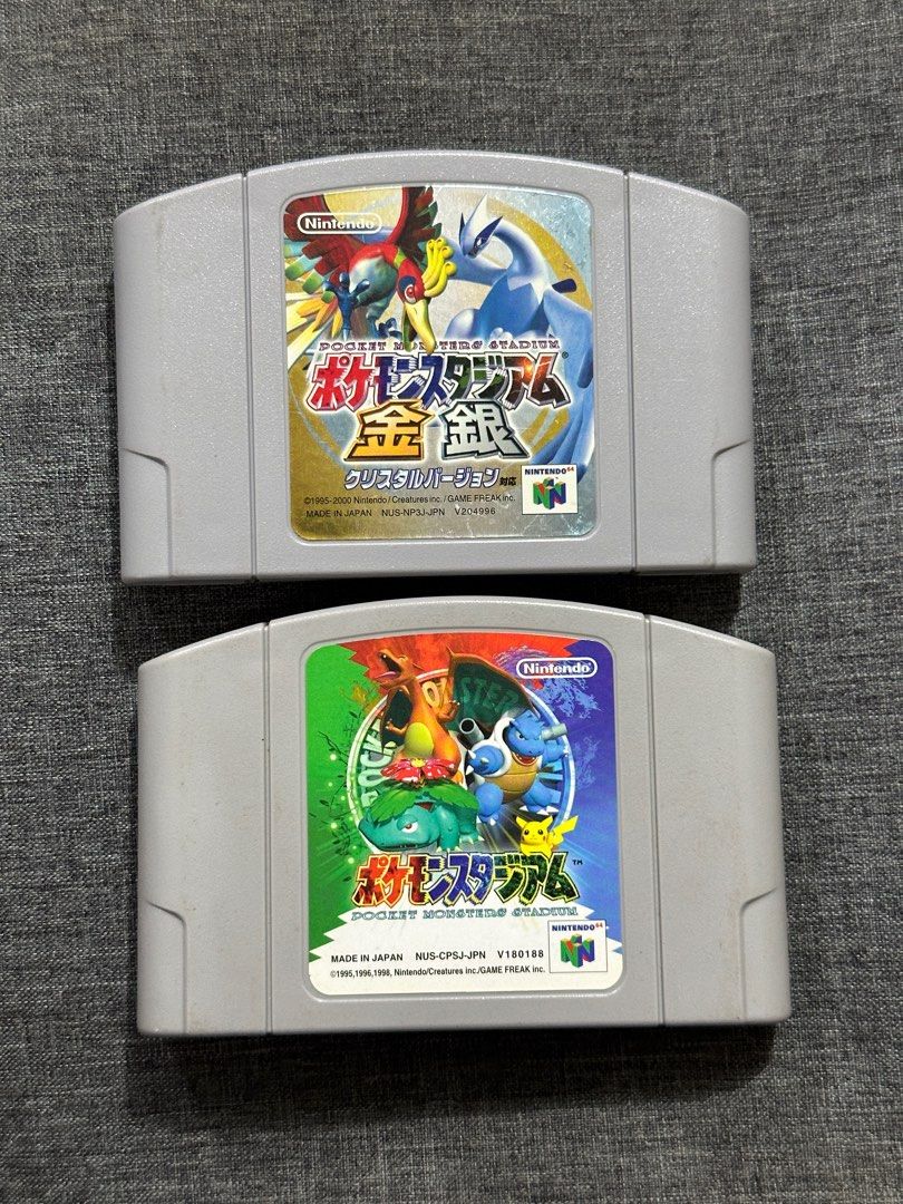 Pokemon Stadium N64 Set Japanese (Category: Nintendo) located in Silang. Submitted by jan0011 (Listing ID 1318704666, Image 1). Description: For sale Pokemon Stadium Japanese As is, not tested For only 750 pesos for the set Can send more pics and can do meetups Payment via cash/SeaBank/Gcash Sf to be shouldered by the buyer via Lalamove/LBC Can ship from Silang Cavite or Manila (depending on schedule).