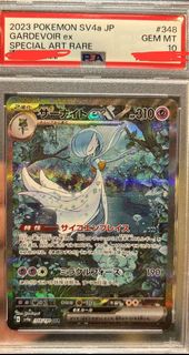 （分類：）位於 。 由 devilas 提交（商品編號 1318775944，圖片 1）。簡介： 。