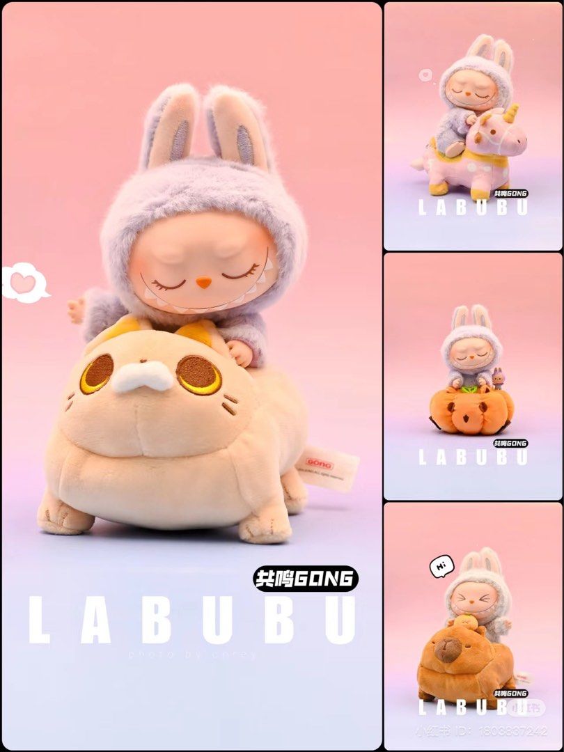 Labubu Roming Popmart labubu roaming plush toy car, Hobbies & Toys, Toys & Games on ...