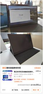 （分類：）位於 。 由 dearmasks 提交（商品編號 1318693643，圖片 1）。簡介： 。