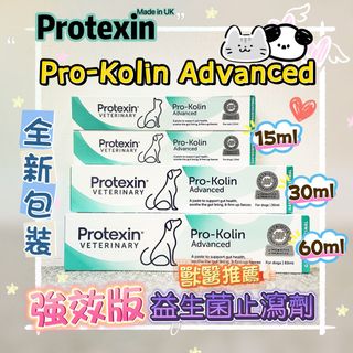 （分類：）位於 。 由 pettalkcompany 提交（商品編號 1085842342，圖片 1）。簡介： 。