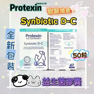 （分類：）位於 。 由 pettalkcompany 提交（商品編號 1152041408，圖片 1）。簡介： 。
