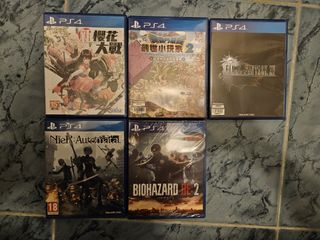 （分類：）位於 。 由 nintendomania 提交（商品編號 1318779625，圖片 1）。簡介： 。