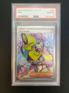 （分類：）位於 。 由 leekk123 提交（商品編號 1318776361，圖片 1）。簡介： 。