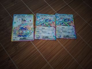 （分類：）位於 。 由 golddigger1 提交（商品編號 1318627213，圖片 1）。簡介： 。