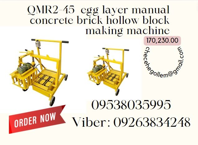 QMR2- 45 EGG LAYER MANUAL CONCRETE BRICK HOLLOW BLOCK MACHINE (Category: Construction Tools & Equipment) located in Aroroy. Submitted by 09602831019 (Listing ID 1318666559, Image 1). Description: Brick Type: Standard /Hollow brick Power: 1.5kw/Manual Carriage Size: 45s Production Capacity: 400*200*200mm 2 pcs/mould 400*150*200mm 3 pcs/mould 400*100*200mm 3pcs/mould Overall Size: 800*650*1400mm Total Mass: 200 kg .