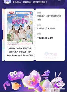 （分類：）位於 。 由 uc0102 提交（商品編號 1318664308，圖片 1）。簡介： 。