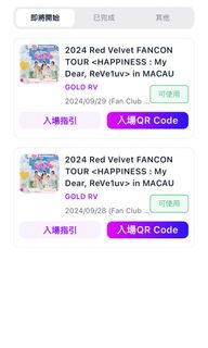 （分類：）位於 。 由 rv.0801 提交（商品編號 1318780453，圖片 1）。簡介： 。