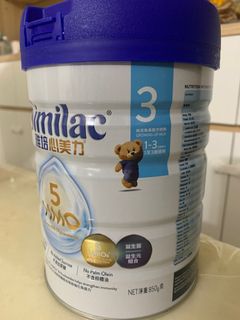 （分類：）位於 。 由 hihithlt1 提交（商品編號 1318634258，圖片 1）。簡介： 。