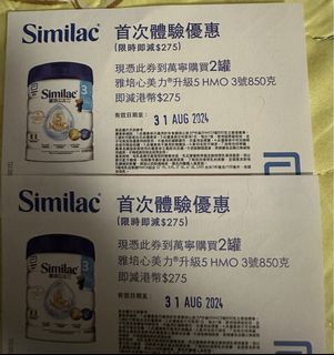 （分類：）位於 。 由 w0331 提交（商品編號 1318727821，圖片 1）。簡介： 。