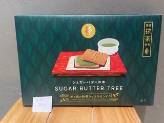 （分類：）位於 。 由 kimi2513 提交（商品編號 1318729205，圖片 1）。簡介： 。