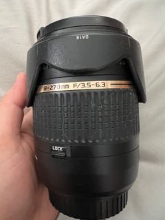 M.ZUIKO DIGITAL ED 75-300mm f4.8-6.3 II FOTOS IMPERFECTAS: Prueba