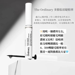 （分類：）位於 。 由 chloe0229 提交（商品編號 1317529645，圖片 1）。簡介： 。