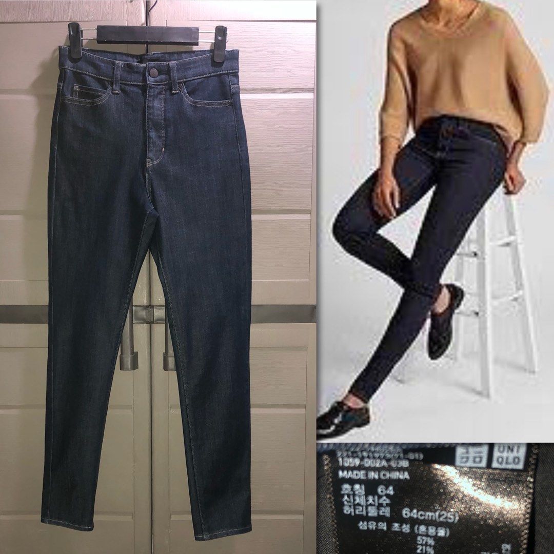 Uniqlo skinny tapered high ultra stretch on sale