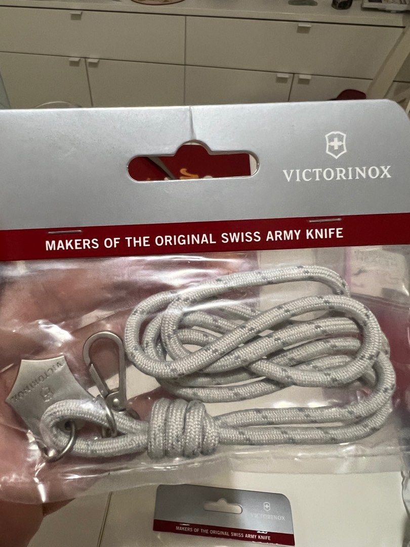 Lanyard for swiss army knife online