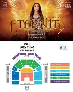 （分類：）位於 。 由 siufan 提交（商品編號 1318799653，圖片 1）。簡介： 。