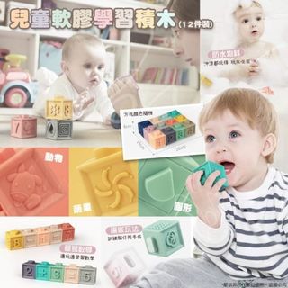 （分類：）位於 。 由 bb.leung 提交（商品編號 1318824073，圖片 1）。簡介： 。