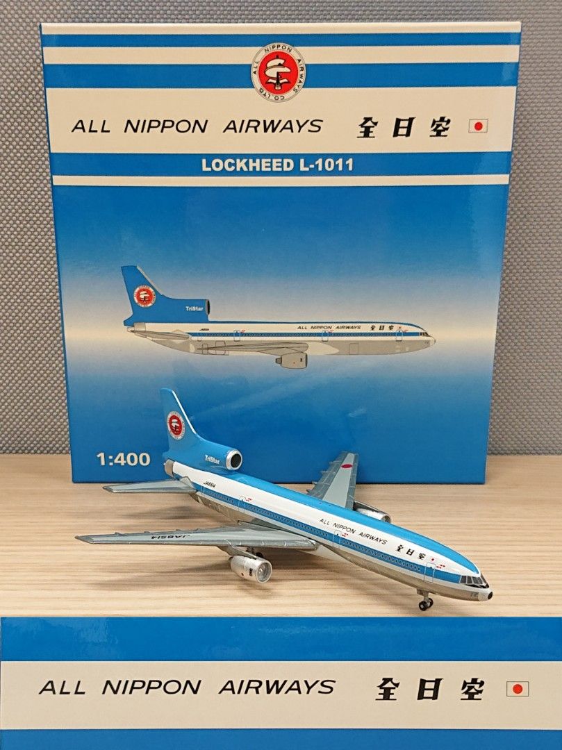 ➀ 1/400 ANA L-1011 JA8514 トライスター 聴け