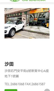 （分類：）位於 。 由 kafe1234 提交（商品編號 1318813856，圖片 1）。簡介： 。