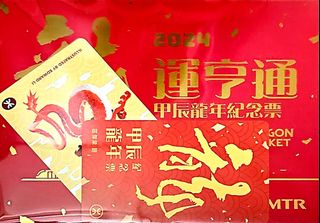 （分類：）位於 。 由 Hillone 提交（商品編號 1318929667，圖片 1）。簡介： 。