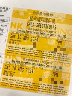 （分類：）位於 。 由 bellobello_b 提交（商品編號 1318675234，圖片 1）。簡介： 。