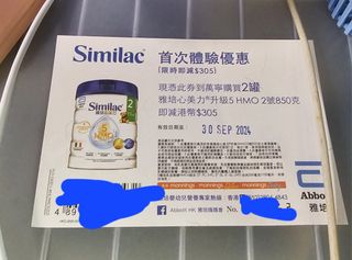 （分類：）位於 。 由 inki_lpy 提交（商品編號 1318922063，圖片 1）。簡介： 。