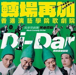 （分類：）位於 。 由 kangaroobb 提交（商品編號 1318930373，圖片 1）。簡介： 。