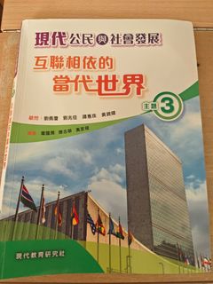（分類：）位於 。 由 weiunm 提交（商品編號 1318888571，圖片 1）。簡介： 。