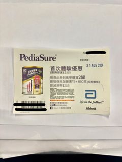 （分類：）位於 。 由 ala.aslongas 提交（商品編號 1318822298，圖片 1）。簡介： 。