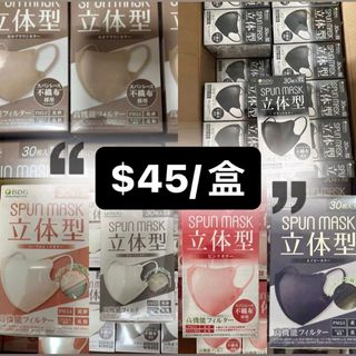 （分類：）位於 。 由 dondon_beautyhk 提交（商品編號 1204692237，圖片 1）。簡介： 。