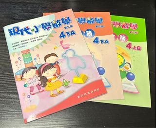 （分類：）位於 。 由 GloWoo 提交（商品編號 1318940741，圖片 1）。簡介： 。