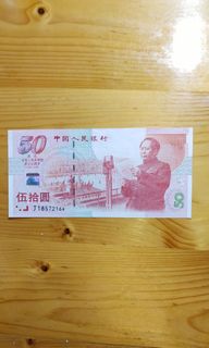 （分類：）位於 。 由 mayimlima 提交（商品編號 1318891509，圖片 1）。簡介： 。