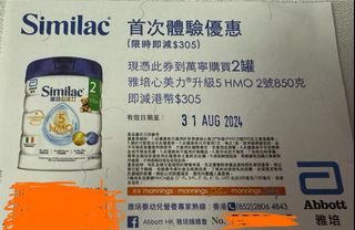 （分類：）位於 。 由 heybello 提交（商品編號 1318916719，圖片 1）。簡介： 。