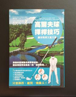 （分類：）位於 。 由 CelinaPC 提交（商品編號 1318799987，圖片 1）。簡介： 。