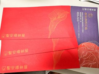 （分類：）位於 。 由 kkl19 提交（商品編號 1318801413，圖片 1）。簡介： 。