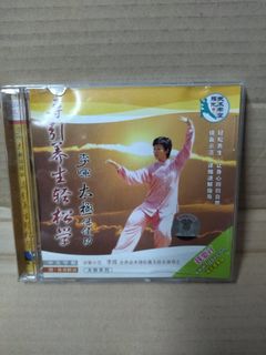 （分類：）位於 。 由 slchan7 提交（商品編號 1318805398，圖片 1）。簡介： 。