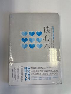 （分類：）位於 。 由 Sonycat 提交（商品編號 1318808122，圖片 1）。簡介： 。