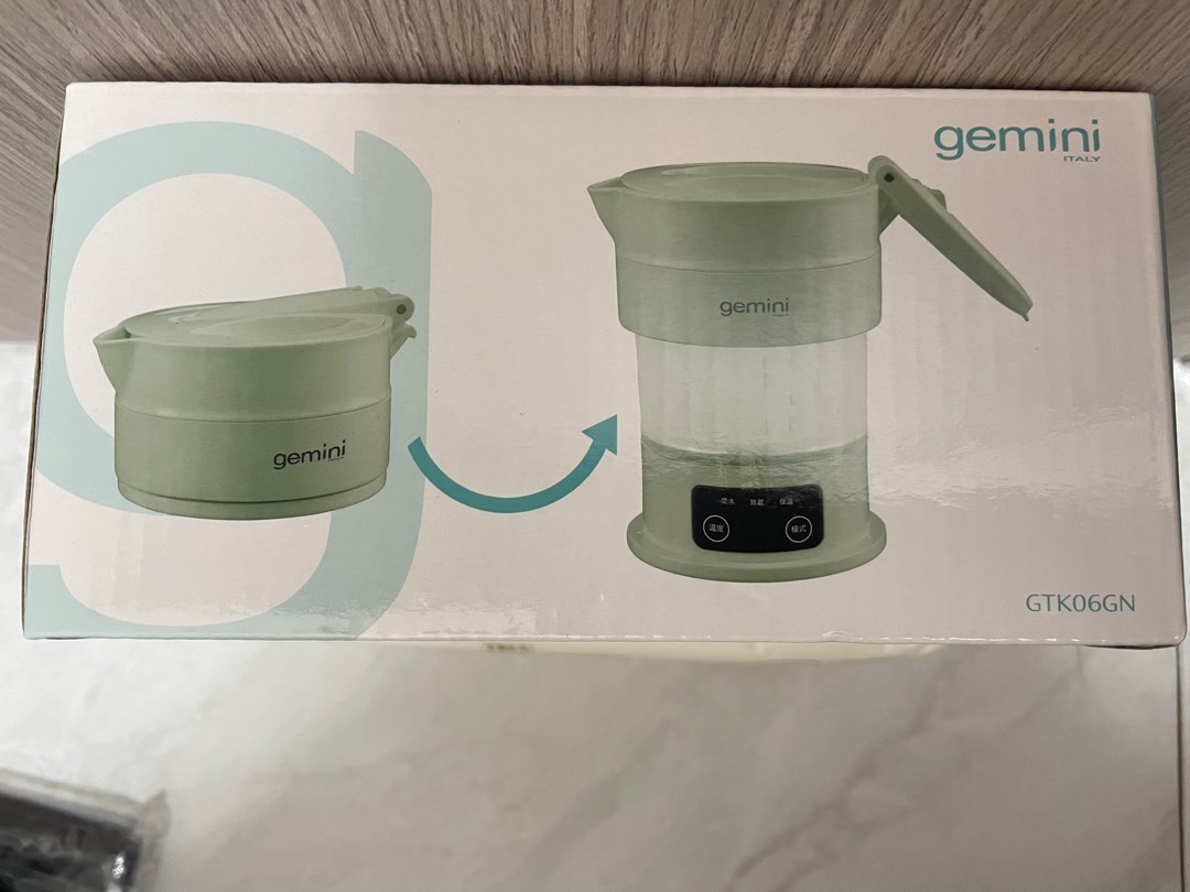 環球電壓摺疊式旅行水壼, 家庭電器, 廚房電器, 其他廚具- Carousell