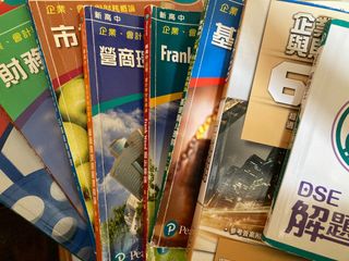 （分類：）位於 。 由 k0z0s 提交（商品編號 1318831470，圖片 1）。簡介： 。