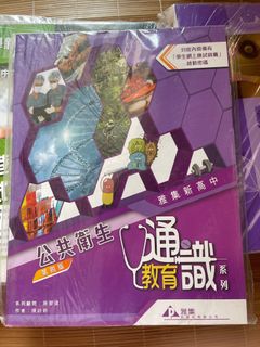 （分類：）位於 。 由 tsechiu 提交（商品編號 1318840354，圖片 1）。簡介： 。