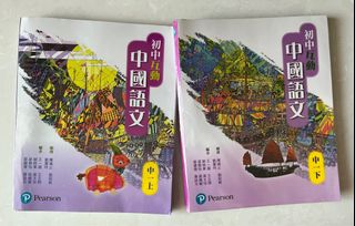 （分類：）位於 。 由 parked 提交（商品編號 1318848546，圖片 1）。簡介： 。
