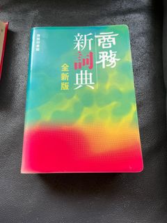 （分類：）位於 。 由 55iori 提交（商品編號 1318869639，圖片 1）。簡介： 。