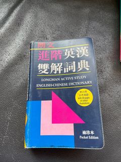 （分類：）位於 。 由 55iori 提交（商品編號 1318870819，圖片 1）。簡介： 。