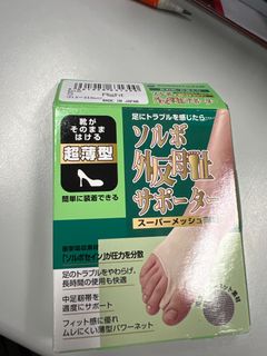 （分類：）位於 。 由 mattppp 提交（商品編號 1318871096，圖片 1）。簡介： 。