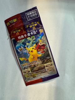 （分類：）位於 。 由 HoraceD1 提交（商品編號 1318875579，圖片 1）。簡介： 。