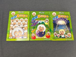 （分類：）位於 。 由 yinyin311 提交（商品編號 1318876886，圖片 1）。簡介： 。