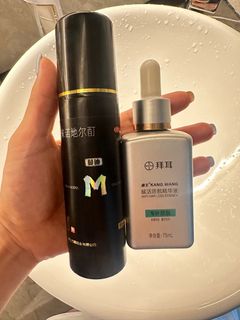 （分類：）位於 。 由 circletang59826 提交（商品編號 1318877319，圖片 1）。簡介： 。