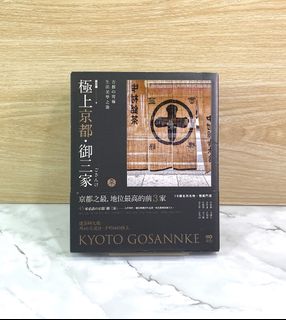 （分類：）位於 。 由 suomiko8 提交（商品編號 1318878407，圖片 1）。簡介： 。