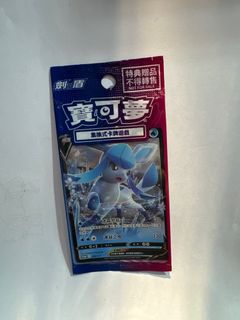（分類：）位於 。 由 HoraceD1 提交（商品編號 1318878996，圖片 1）。簡介： 。